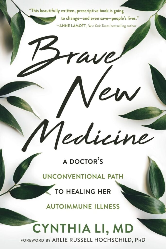 brand new medicine book by cynthia li